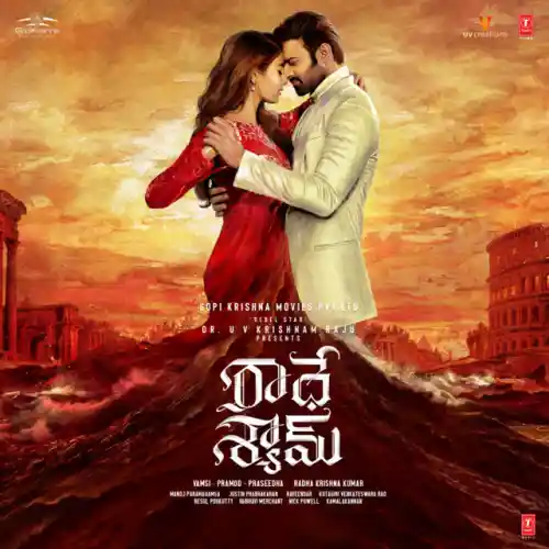 Sundhara Vadhana Song