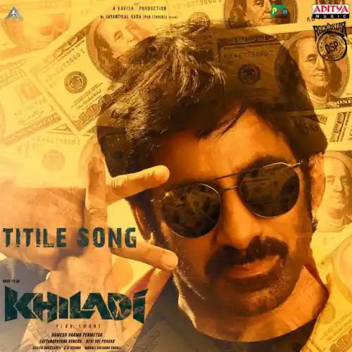 Khiladi