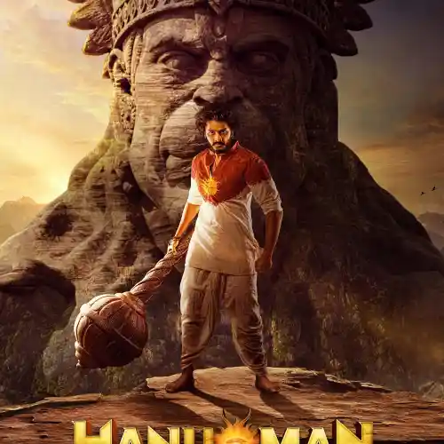 Avakaya Anjaneya Song