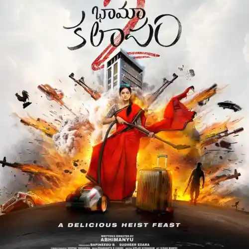 Bhamakalapam 2
