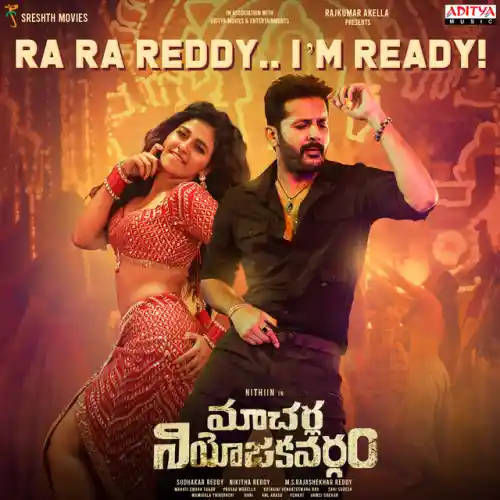 Chill Maaro Chill Maaro Song