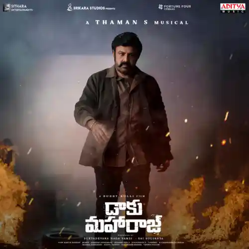 Chinni Song