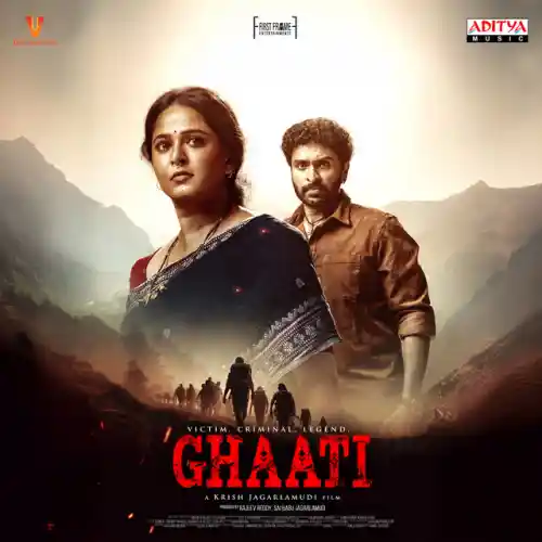 Ghaati