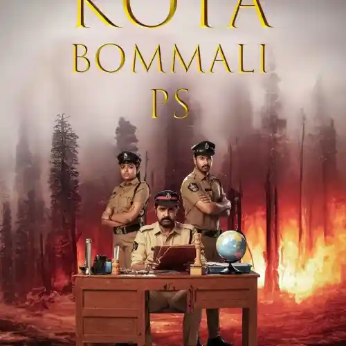 Kotabommali Title Song