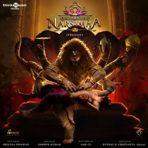Mahavatar Narsimha