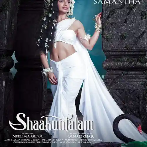 Mallika Mallika Song