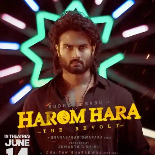 Naarini Vidichi Song