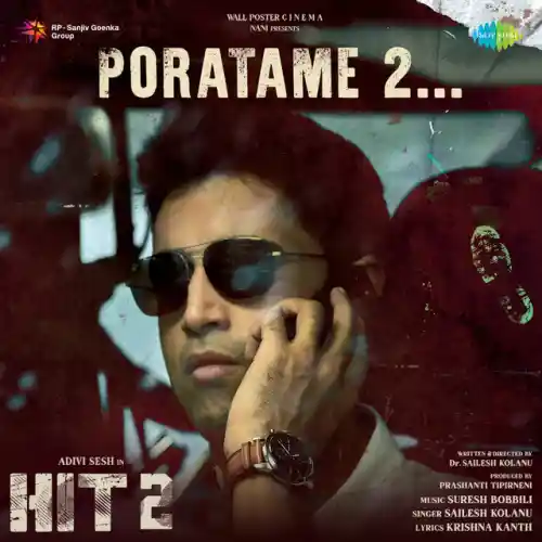 Poratame Song