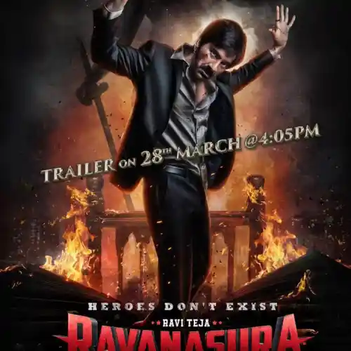 Pyaar Lona Paagal Song