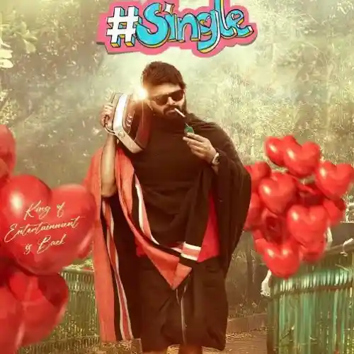Single