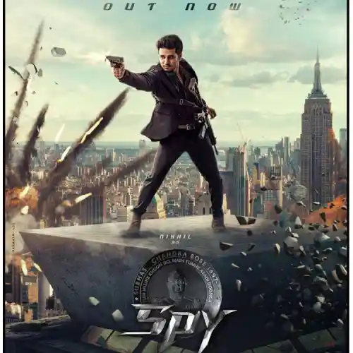 Spy