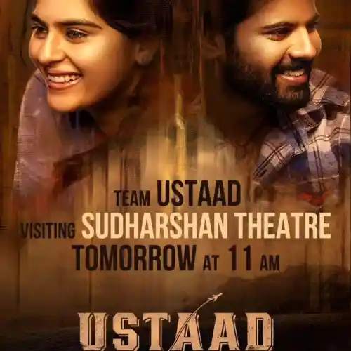 Ustaad