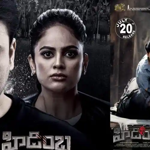 Vyaghranam Song