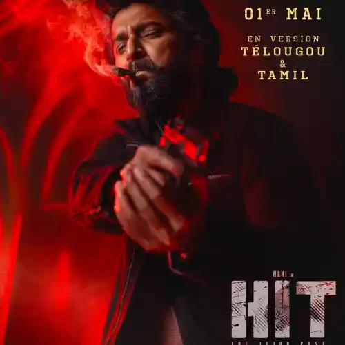 Abki Baar Arjun Sarkaar Song