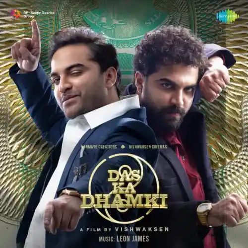 Almost Padipoyinde Pilla Song