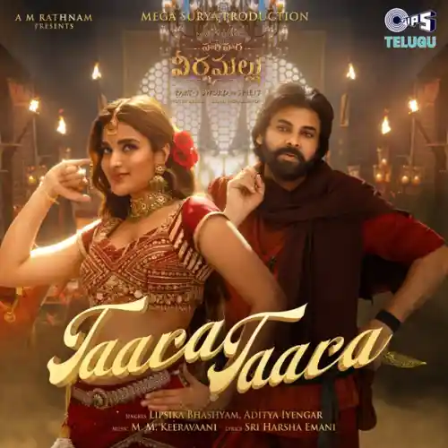 Asura Hananam Song