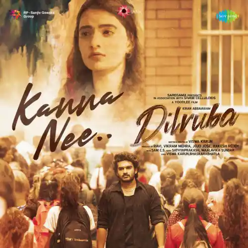 Dilruba