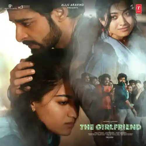 Em Jaruguthondhi Song