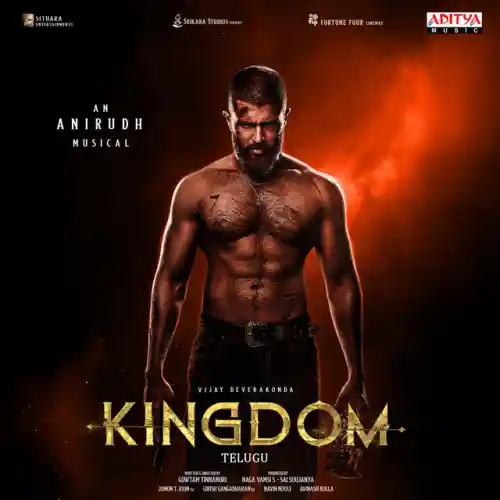 Hridayam Lopala Song