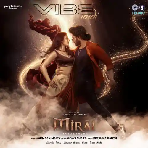 Jaithraya Song