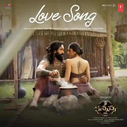 Love Song