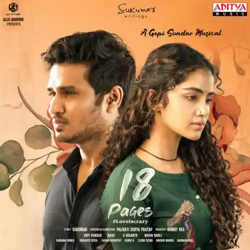 Nannaya Raasina Song